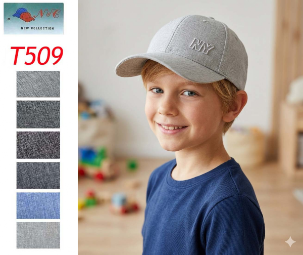 Czapka Chłopięca Roz Standard, 1 kolor Paczka 12 szt